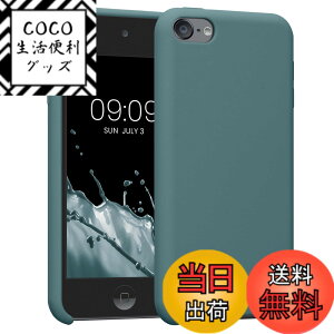 �y���������zkwmobile Apple iPod Touch 6G / 7G (6��ځE7���)�Ή� �P�[�X - ���L�b�h TPU�V���R�� �ϏՌ� �ی� �A�C�|�b�h �^�b�`�Ή� �F�F�k�ɂ̖�