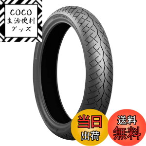 �y���������zBRIDGESTONE(�u���a�X�g��)�o�C�N�^�C�� BATTLAX BT-46 �t�����g �T�C�Y�F100/90-16 M/C 54H TL