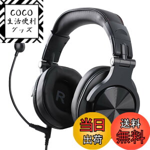 �y���������z�A���[��(Allone) �X�e���I�w�b�h�Z�b�g Windows/Mac/Switch/PlayStation/�X�}�z�Ή� e-Sports �y�� �{�C�X�`���b�g �F�F�u���b�N�A�T�C�Y�F11 x 20 x 23 cm