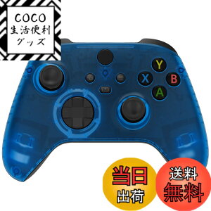 �y���������zeXtremeRate��Xbox Series X/S�Ή��p�J�X�^���t�����g�n�E�W���O�V�F���i�N���A�f�ށj�A Xbox Series X/S�Ή���Xbox Core�ɑΉ��p�\�t�g�^�b�`�J�o�[�t�F�[�X�v���[�g�A�R���g���[���[�͊�