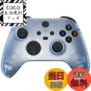 �y���������zeXtremeRate��Xbox Series X/S�Ή��p�J�X�^���t�����g�n�E�W���O�V�F���i�N���A�f�ށj�A Xbox Series X/S�Ή���Xbox Core�ɑΉ��p�\�t�g�^�b�`�J�o�[�t�F�[�X�v���[�g�A�R���g���[���[�͊�