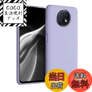 �y���������zkwmobile �X�}�z�P�[�X Xiaomi Redmi Note 9T�Ή� �P�[�X - �ϏՌ� ����~�� �\�t�g TPU �V���R�� - �p�X�e�����x���_�[ �F�F�p�X�e�����x���_�[