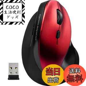 �y���������z�T�����_�C���N�g �G���S�m�~�N�X�}�E�X ���C�����X �F�≊�h�~ �u���[LED 400-MA092_MABT102 �F�F���b�h�A�T�C�Y�F2.4GHz�E�É�(���b�h)