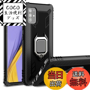 �y���������zZHW-Galaxy Note20 Ultra �F�F08�u���b�N�A�T�C�Y�FGalaxy A51 5G