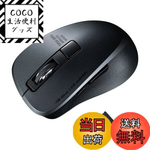 �y���������z�T�����T�v���C �L���}�E�X USB A�ڑ� �É� �u���[LED 5�{�^�� 3200dpi(4�i�K�ؑ�) ���^ �u���b�N MA-BL156BK �F�F�u���b�N