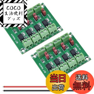 �y���������zNew DAOKAI PC817 �`�����l�� �I�v�g�J�v���≏���W���[�� 3.6-30V �d���R���o�[�^ �h���C�o ���d�≏�{�[�h ���䃊���[�p �F�F4�`�����l��