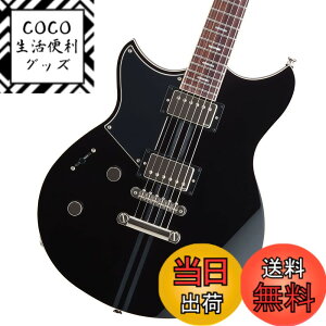 �y���������z���}�n YAMAHA �G���L�M�^�[ REVSTAR �X�^���_�[�h�V���[�Y �F�F�u���b�N(BL)