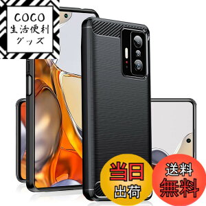 �y���������z�P�[�X �J�o�[ �N���A TPU�����ی� �\�t�g �V���R���P�[�X ���^ �����h�~ �Ռ��z�� �ϏՌ� �_�炩����G�� �N���A �S�ʕی�J�o�[ PCduoduo �F�FXiaomi 11T / 11T Pro �u���b�N�A�T�C�Y�F