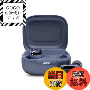 �y���������zJBL LIVE FREE 2 ���S���C�����X�C���z�� �}���`�|�C���g/�n�C�u���b�h �m�C�Y�L�����Z�����O/IPX5/Bluetooth�Ή�/���C�����X�[�d�Ή� �F�F�u���[�A�T�C�Y�F��