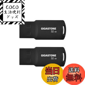�y���������zUSB Flash drive V10 V70 16-128GB Group UG1 �F�F����A�T�C�Y�F32GB*2�Z�b�g