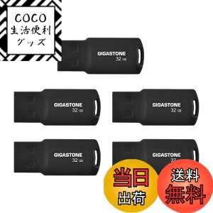 �y���������zUSB Flash drive V10 V70 16-128GB Group UG1 �F�F����A�T�C�Y�F32GB*5�Z�b�g