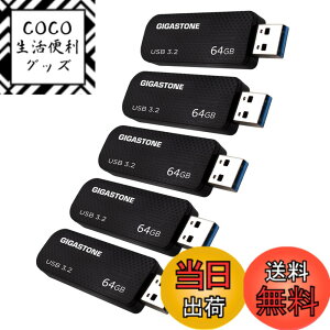 �y���������zUSB Flash drive Z30 Z50 16-256GB 1,2,5,10PK Group UG3 �T�C�Y�F64GB*5�Z�b�g
