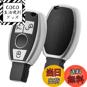 �y���������z[OATSBASF] �x���c �L�[�P�[�X �x���c�L�[ �J�o�[ TPU 360�x�t���v���e�N�V���� �� �h�~ �x���c �A�N�Z�T���[ �����Z�f�X A B C E �N���X CLA GLA GLC GLE �F�FPWA3-��A�T�C�Y�FS