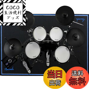 �y���������zAucuda �h�����}�b�g �h�U�}�b�g,�d�q�h���� �Z�b�g ���O �y��, �s�A�m �h���}�b�g ���� �q���Ɍ���,�d�q�h���� 180X120cm, ����~�� �U���z���}�b�g �y�_�� ���K�p, �h������p�}�b