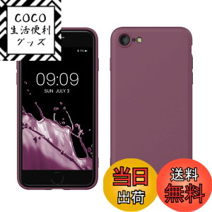 �y���������zkwmobile �X�}�z�P�[�X Apple iPhone SE3 / iPhone SE2 / iPhone SE (2022) / iPhone SE (2020) / iPhone 8 / iPhone 7�Ή� �P�[�X - �ɔ� TPU �V���R�� �}�C�N���t�@�C�o �F�F�I�[�L�b�h�o�C�I���b�g�A�T�C�Y