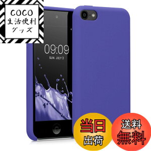 �y���������zkwmobile Apple iPod Touch 6G / 7G (6��ځE7���)�Ή� �P�[�X - ���L�b�h TPU�V���R�� �ϏՌ� �ی� �A�C�|�b�h �^�b�`�Ή� �F�F�u���[�o�C�I���b�g