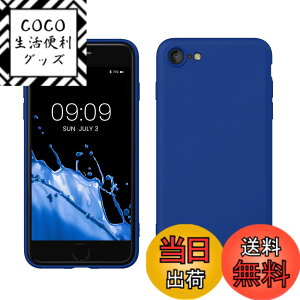 �y���������zkwmobile �X�}�z�P�[�X Apple iPhone SE3 / iPhone SE2 / iPhone SE (2022) / iPhone SE (2020) / iPhone 8 / iPhone 7�Ή� �P�[�X - �ɔ� TPU �V���R�� �}�C�N���t�@�C�o�[ ���F �F�F�o���g�C �u���[�A�T�C�Y�F