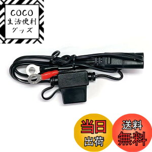 �y���������z�����e�b�N(meltec) �J�[�o�b�e���[�[�d�� MP-200 MP-300�V���[�Y �F�F�u���b�N