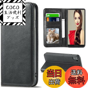 �y���������zSharp aquos wish SHG06 A104SH SH-M20 Xperia Ace II �J�o�[ ��i�����v�@�ۍ����v �F�F�u���b�N�A�T�C�Y�FFor Galaxy S21 5G/S30