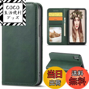 �y���������zSharp aquos wish SHG06 A104SH SH-M20 Xperia Ace II �J�o�[ ��i�����v�@�ۍ����v �F�F���g���O�[�����A�T�C�Y�FFor Galaxy S21 5G/S30