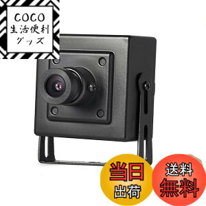 �y���������zREVODATA�~�jPOE IP�J�����AHD 5MP���^�����h�ƃJ����P2P�����[�g�r���[CCTV�r�f�I�J��H.265 �F�F3.6mm 48V POE I706-P�A�T�C�Y�F5.3 x 4.5 x 4cm