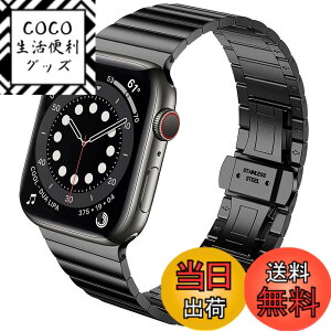 �y���������zFor Apple Watch Ultra/Ultra 2/9/8/SE2/7/SE/6/5/4/3/2/1 �X�e�����X�o���h �A�b�v���E�H�b�` 8 �����o���h ���� �����X�e�����X�o���h ���߉\ Apple Watch 7 �����o���h�i�u���b�N/38mm 40mm 41mm�j 