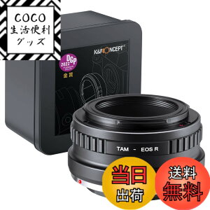 �y���������z�}�E���g�A�_�v�^�[ �����Y�A�_�v�^�[ ���������� �����x�u���[�J�[���c�X�v �T�C�Y�FTamron Adaptall