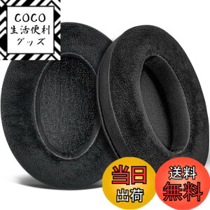 �y���������zSOULWIT �C���[�p�b�h for Sony MDR-CD900ST/MDR-7506/MDR-1ABT/RBT/RNC & ATH M50X/M40X/WS660BT/WS1100, for SteelSeries Arctis 1/3/5/7/9X/Pro/prime & HyperX Cloud/Alpha �p�b�h �F�F�x���A-�u���b�N