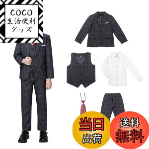 �y���������z[WEEN CHARM] �j�̎q �t�H�[�}���X�[�c �q�� �X�[�c �{�[�C�Y �`�G�b�N�� �L�b�Y �璹�� 5�_�Z�b�g ���\�� ���܎O ������ ���������� ���w�� ���Ǝ� 90~150 �F�F�O���[1�i5�_�Z�b�g�j