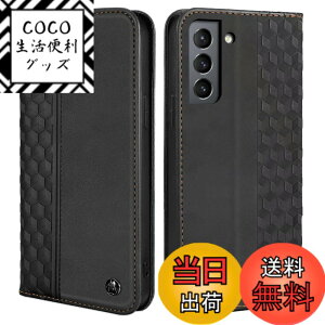 �y���������zCASAFUNY Galaxy �P�[�X�蒠�^ M23 5G A22 S20 S21 A20 S22 5G S22 Ultra 5G �Ή� PU���U�[ �J�[�h�|�P�b�g �}�O�l�b�g�� �X�^���_�[�h�@�\ ���G��ǂ� �F�F�u���b�N�A�T�C�Y�FSamsung Galaxy S21