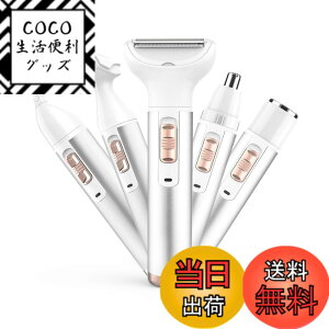 �y���������z���f�B�[�X�V�F�[�o�[ vio�V�F�[�o�[ ���� �d�C�V�F�[�o�[ 2025�o�� �@�уJ�b�^�[ ���уV�F�[�o�[ ���@�\ ���_�я��� �� �e �r �r�L�j���C�� ���􂢉\ USB�[�d�� ���{��������t