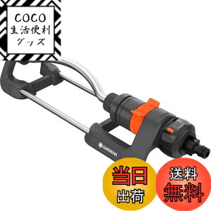 �y���������zGARDENA(�K���f�i) AquaCount �F�F��