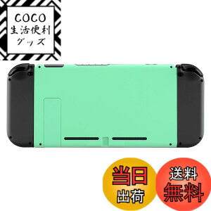 �y���������zeXtremeRate Switch�R���\�[���ɑΉ��pDIY�w�ʃn�E�W���O�V�F���A�L�b�N�X�^���h�t���]�W���C�R���̃V�F���͊܂܂�Ă��܂��� �F�F�~���g�O���[��