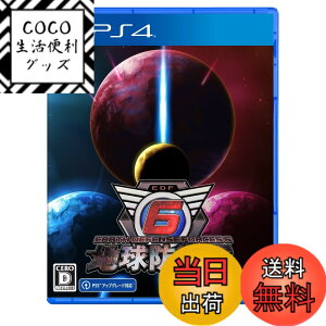 �y���������zEDF�O�b�Y - Variation-P �F�F���薳���A�T�C�Y�F�\�t�g(PS4��)