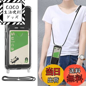 �y���������znew GSCKTPU Case for Sony �F�F�V��|��-�����A�T�C�Y�FXperia 10 III