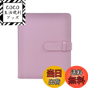 �y���������zHIYQIN �A���o���A mini 99/EVO/12/11/9/8/8+/7/25/40/90/liplay �~�j�t�H�g�y�[�p�[��256�����[�\ ��e�ʃA���o�� ���h�E�L���b�V���J�[�h�����[�\ PU���U�[ ���F �F�F�s���N�A�T�C�Y�F��