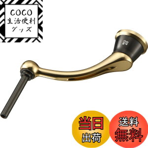 �y���������z�_�C��slp���[�N�X(Daiwa Slp Works) 22RCS �}�V���J�b�g���C�g�n���h�� �F�F�����J���[�A�T�C�Y�F40mm