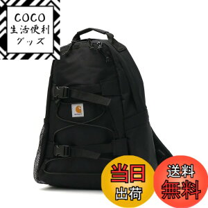 �y���������z[�J�[�n�[�g] ���[�N�C���v���O���X WIP �o�b�N�p�b�N KICKFLIP BACKPACK I006288 �F�FBlack(8900)�A�T�C�Y�F45x29x19cm