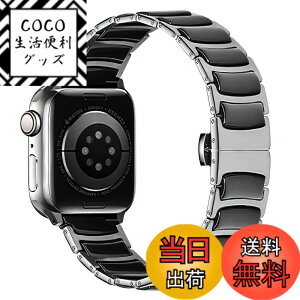 �y���������zMaKTech �Z���~�b�N�o���h�A���^�X�e�����X�ۛƃZ���~�b�N�x���g�AApple Watch 11/10/9/8/7,Ultra 3/2/1,SE 3/2/1 [2025]�ɑΉ� �F�F�V���o�[/�u���b�N�A�T�C�Y�F46mm/45mm/44mm/49mm