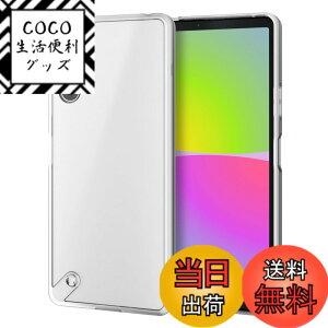 �y���������z�G���R�� Xperia 10 IV (SO-52C SOG07 A202SO) �P�[�X �J�o�[ �n�C�u���b�h �ϏՌ� �F�F�V���L�[�N���A