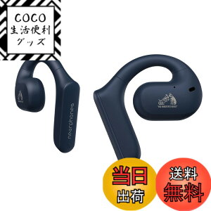 �y���������zJVC�P���E�b�h Victor HA-NP35T ���C�����X�C���z�� �F�F�l�C�r�[�A�T�C�Y�F1�� (x 1)