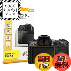 �y���������z�y0.3mm�����K���X�zORMY �t���ی�K���X �t���ی�t�B���� �y����/���N��/�d�x9H/���E���h�G�b�W���H�z Canon�p �F�FCanon�p�A�T�C�Y�FEOS R5 C �p
