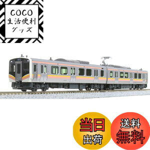 �y���������zKATO N�Q�[�W E129�n 10-173 �S���͌^ �d�� �F�F�}���`�J���[�A�T�C�Y�F��