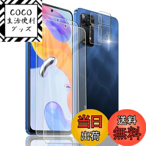 �y���������zasfxcabdfs iPhone 16E �K���X�t�B���� �����K���X ���{���Ɏq�� �d�x9H �\��t���ȒP �C�A�[�� ��U�h�~ �w��h�~ �������� �ϏՌ� �T�C�Y�F�y2+2���Z�b�g�zXiaomi Redmi note 11 pro