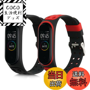 �y���������zkwmobile 2x �����o���h Xiaomi Mi Band 4�Ή� �x���g - �V���R���o���h �\�t�g TPU �ϋv�� ���F/���F �F�F���F / ���F / ���F / �ԐF�A�T�C�Y�FL