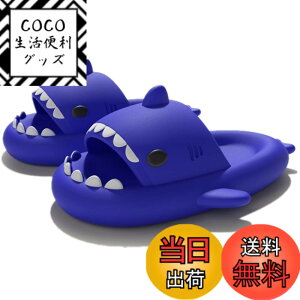 �y���������z[kaitesi] �L�b�Y �X���b�p �T�� �ėp �O���f�[�V���� �������� ���� �􂦂� ����Ȃ� ���� �q�� �j�̎q ���̎q �����p ���[���V���[�Y �T���_�� ���[���X���b�p �L�����N�^�[ ��