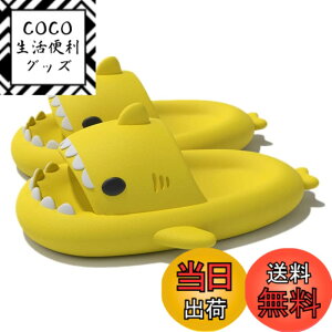 �y���������z[kaitesi] �L�b�Y �X���b�p �T�� �ėp �O���f�[�V���� �������� ���� �􂦂� ����Ȃ� ���� �q�� �j�̎q ���̎q �����p ���[���V���[�Y �T���_�� ���[���X���b�p �L�����N�^�[ ��