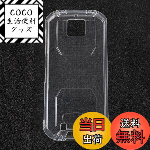 �y���������z�P�[�X �J�o�[ �N���A TPU�����ی� �\�t�g �V���R���P�[�X ���^ �����h�~ �Ռ��z�� �ϏՌ� �_�炩����G�� �N���A �S�ʕی�J�o�[ PCduoduo �F�FOUKITEL WP6