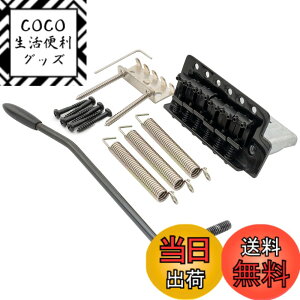 �y���������zMusiclily Pro 10.5mm���B���e�[�W 6�_�~�߃g���������j�b�g�u���b�W 36mm �V���[�g�u���b�NSquier�X�g���g�G���L�M�^�[�p �F�F�u���b�N