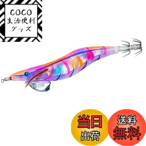 �y���������zYO-ZURI ( ���[�d�� ) �G�M �C�J�ނ� ���A�[ �A�I���[Q3D 3.5���y �G�M���O �ދ� �ނ蓹�� �ނ�� �a�� ���� �d�|�� �A�I���C�J �z �F�FKVMM:�P�C�����}�[�u���}�[�u���A�T�C�Y�F2.5��